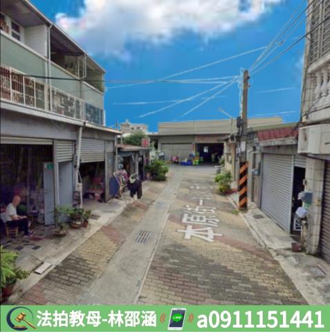 安南法拍透天-4