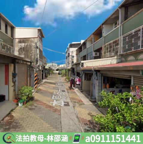 安南法拍透天-5