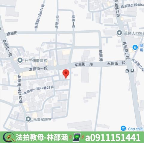 安南法拍透天-6