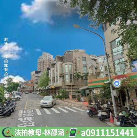 鳥松透天拍賣-4