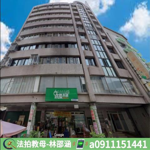 高雄三民區大樓法拍-2