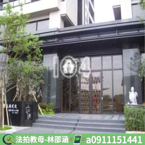 高雄大樓拍賣-5
