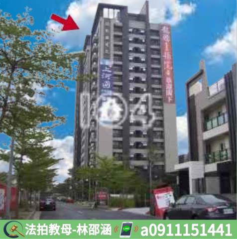 高雄大樓拍賣-7