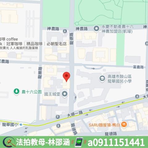 高雄鼓山法拍大樓-6