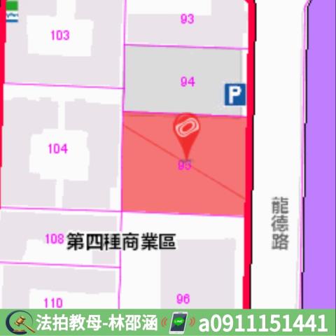 高雄鼓山法拍大樓-7