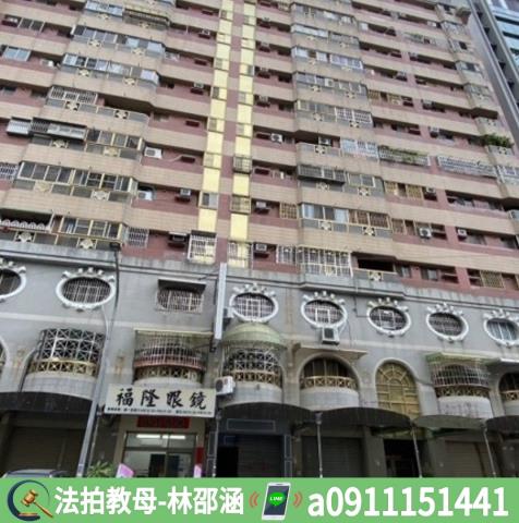 左營大樓法拍-2