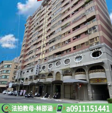 左營大樓法拍-3
