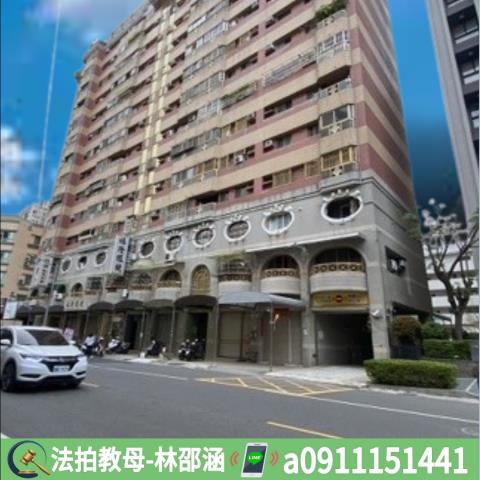 左營大樓法拍-4