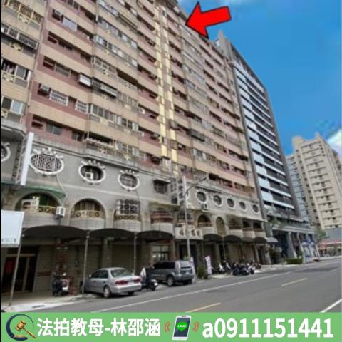 左營大樓法拍-5