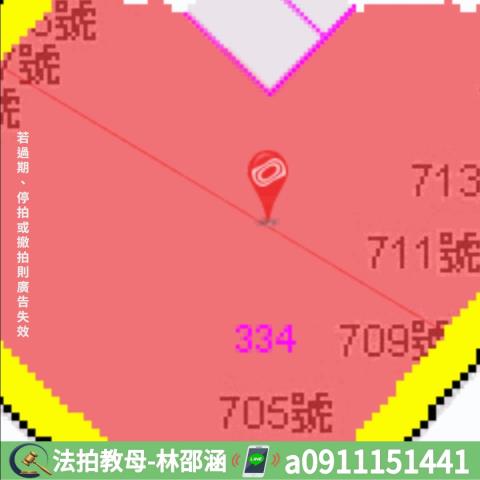左營大樓法拍-8