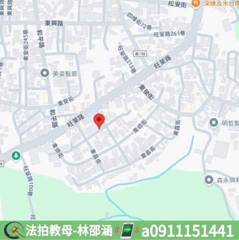 台南關廟透天法拍-6