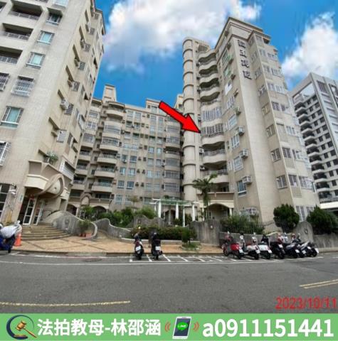 高雄鳳山大樓拍賣-2