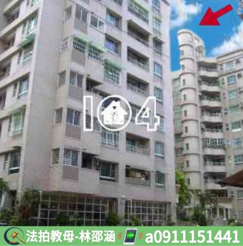 高雄鳳山大樓拍賣-8
