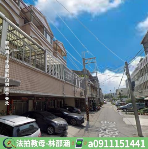 佳里透天法拍-4