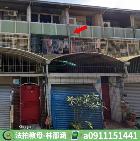 東區透天拍賣-2
