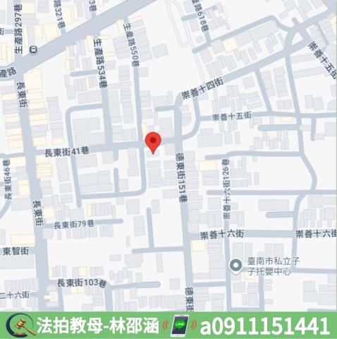 東區透天拍賣-6