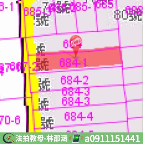 東區透天拍賣-7