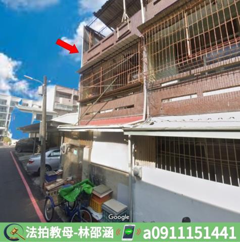 台南東區法拍透天-2