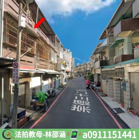 台南東區法拍透天-5