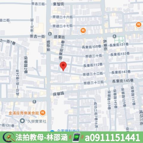 台南東區法拍透天-6