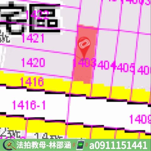 台南東區法拍透天-7