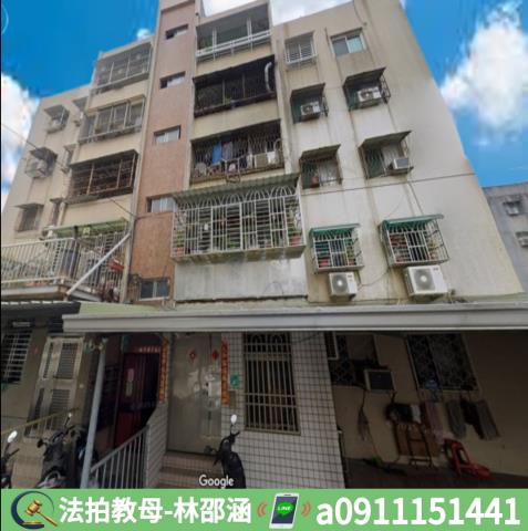 台南公寓法拍-2