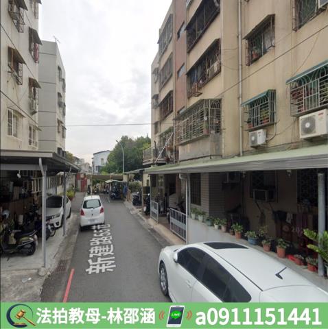 台南公寓法拍-4