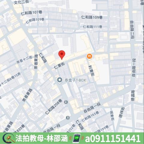 台南東區法拍大樓-7