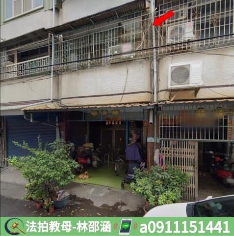 林園拍賣透天-3