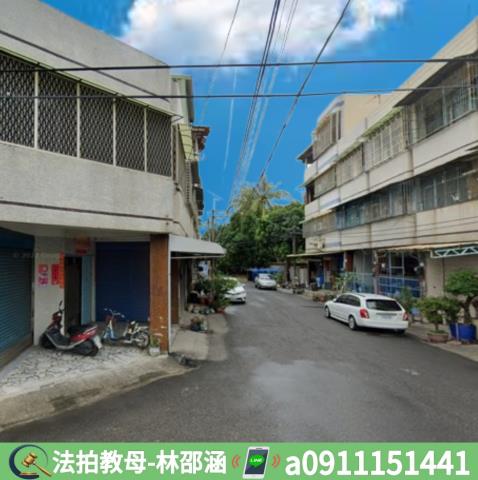 林園拍賣透天-5