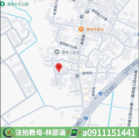 林園拍賣透天-6