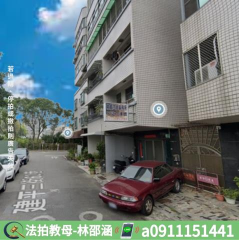 安平大樓法拍-3