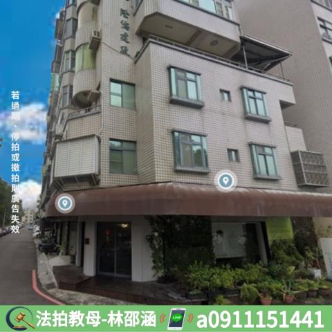 安平大樓法拍-4