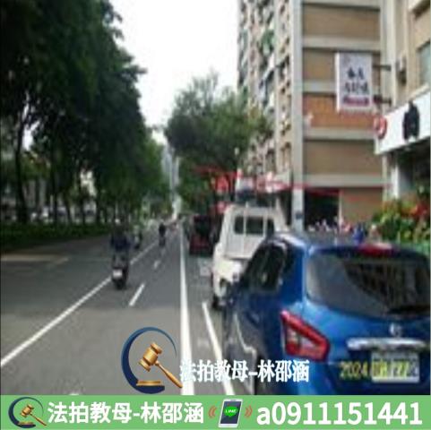 台南東區大樓拍賣-5