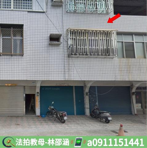 六龜透天拍賣-3