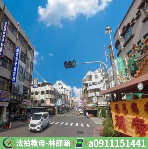 高雄鳳山透天法拍-5