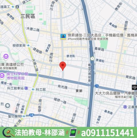 三民區大樓法拍-7