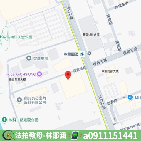 高雄大樓法拍-6