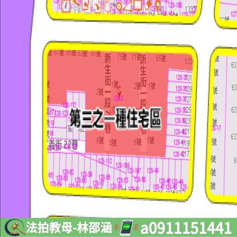 高雄鳳山拍賣公寓-5