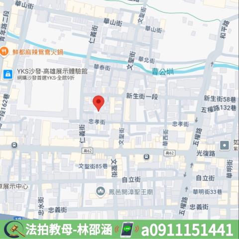 高雄鳳山拍賣公寓-6
