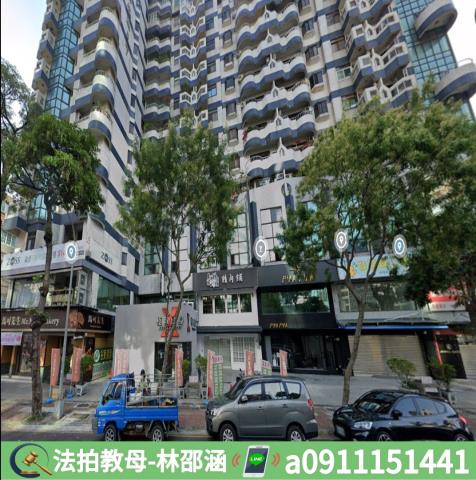 高雄左營大樓拍賣-3