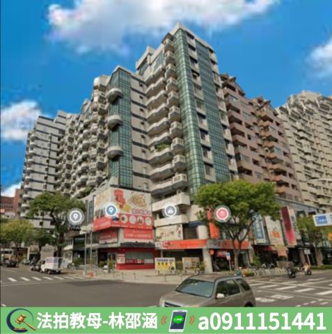 高雄左營大樓拍賣-4