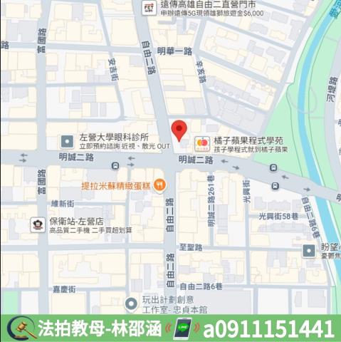 高雄左營大樓拍賣-7