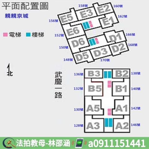 前鎮法拍大樓-9