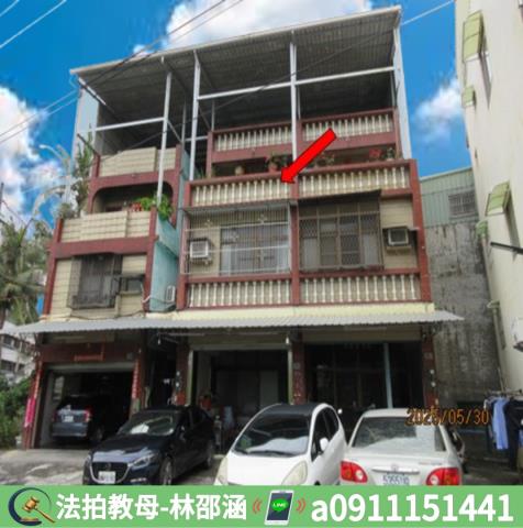大樹透天法拍-4