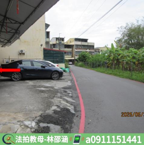大樹透天法拍-6