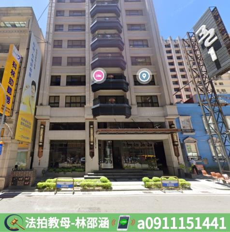 高雄鼓山法拍大樓-2