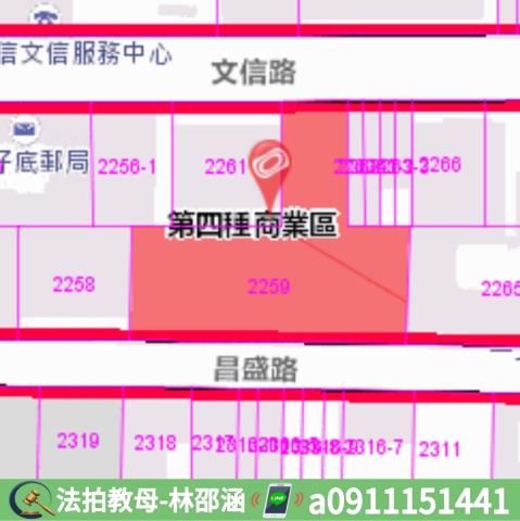 高雄鼓山法拍大樓-7
