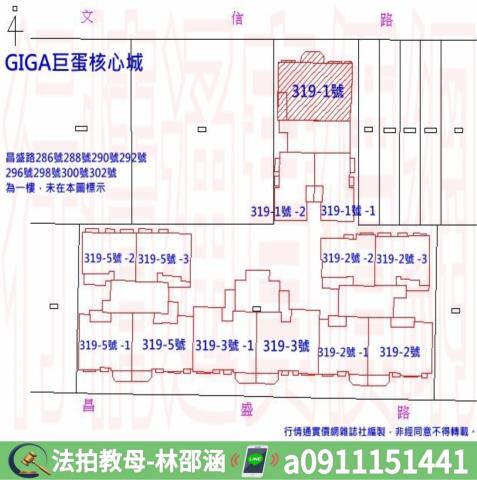 高雄鼓山法拍大樓-8