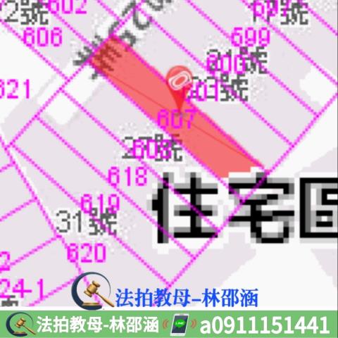 高雄湖內透天拍賣-5